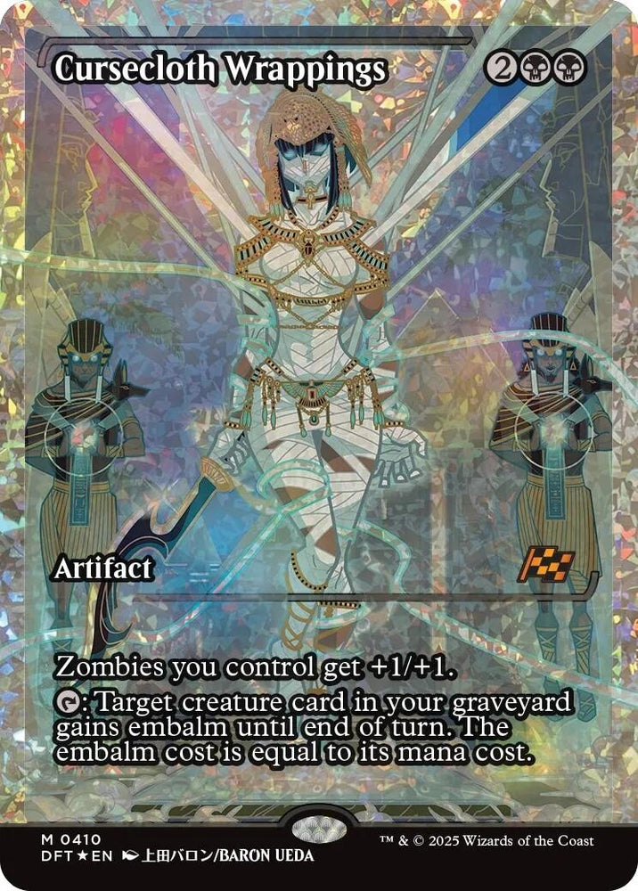 Cursecloth Wrappings (Showcase Fracture Foil) (Japanese) [Aetherdrift] Magic: The Gathering