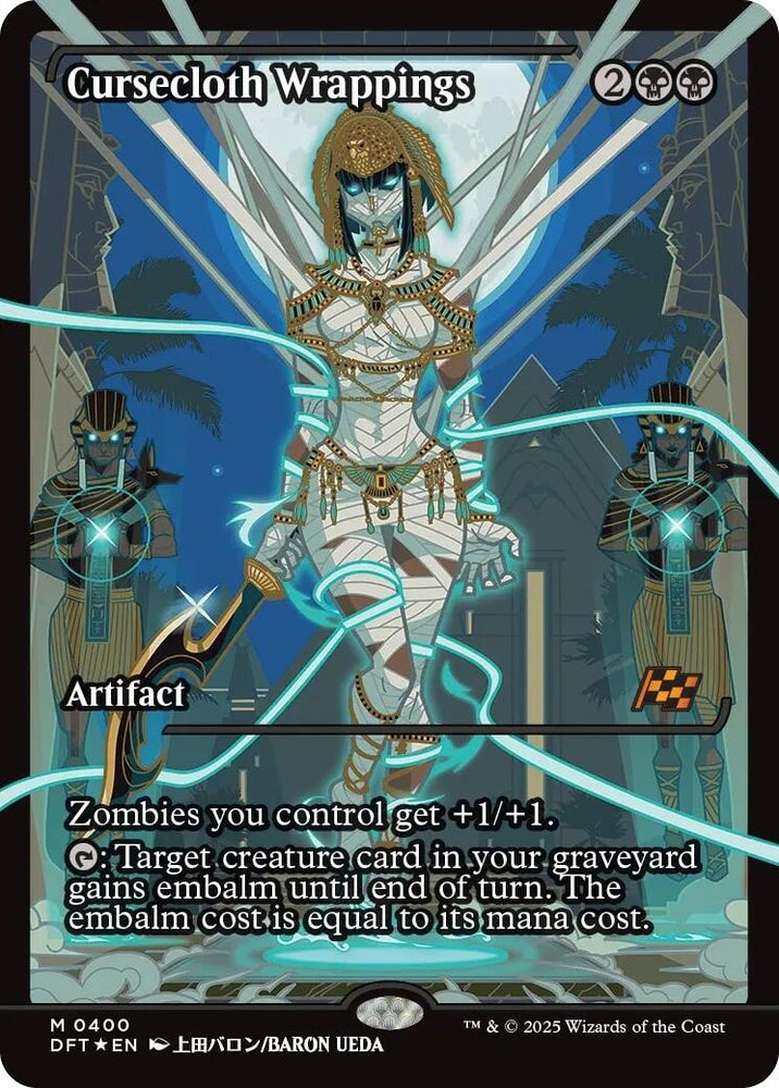 Cursecloth Wrappings (Showcase) (Japanese) [Aetherdrift] Magic: The Gathering