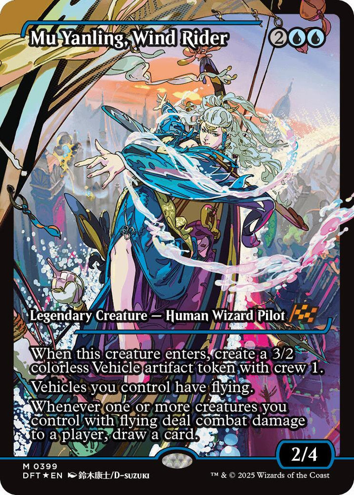 Mu Yanling, Wind Rider (Showcase) (Japanese) [Aetherdrift] Magic: The Gathering