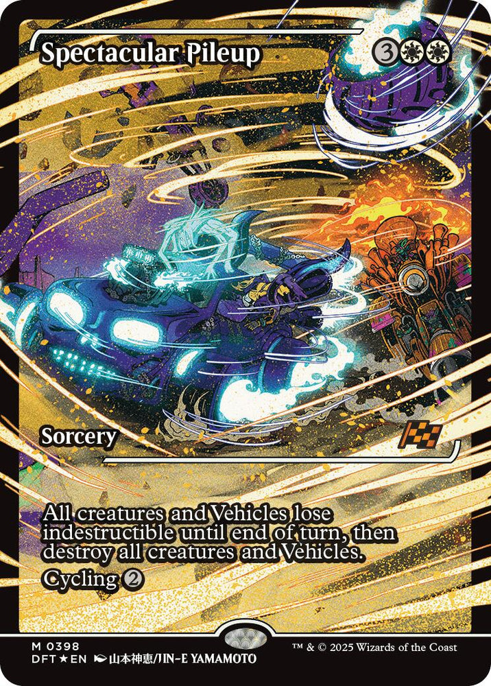 Spectacular Pileup (Showcase) (Japanese) [Aetherdrift] Magic: The Gathering