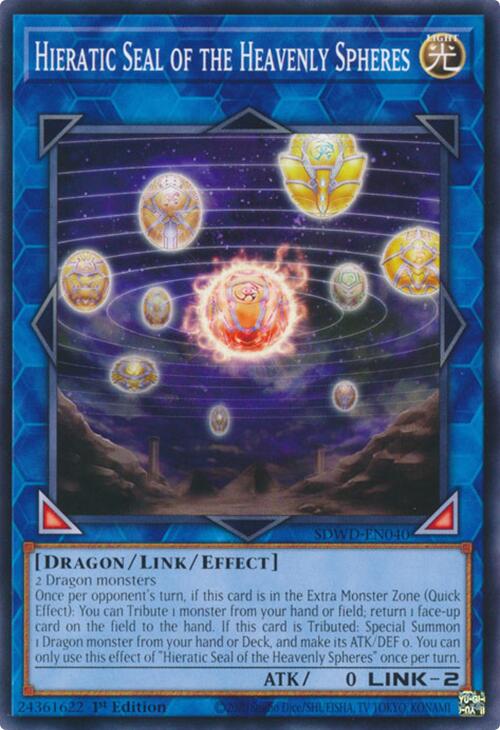 Hieratic Seal of the Heavenly Spheres [SDWD-EN040] Common Yu-Gi-Oh!