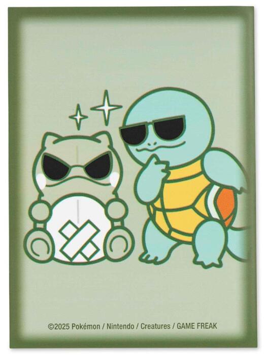Card Sleeves - Substitute & Squirtle (65-Pack) Pokémon