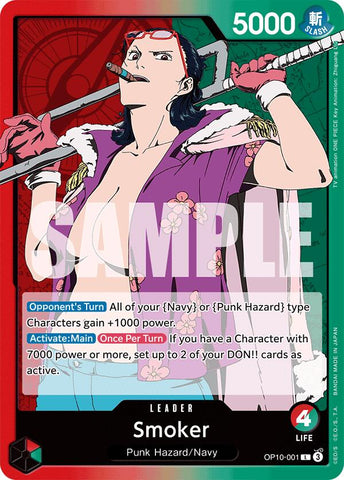 Smoker [Royal Blood] Bandai
