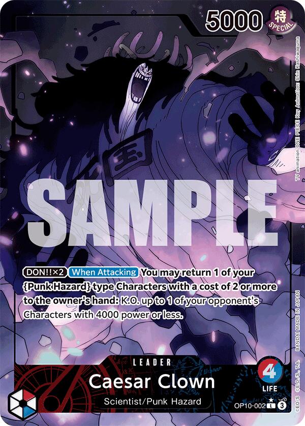 Caesar Clown (Parallel) [Royal Blood] Bandai