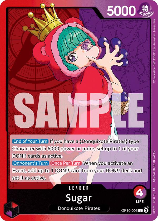 Sugar [Royal Blood] Bandai