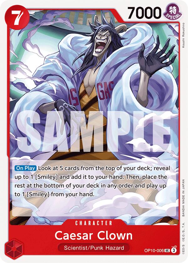 Caesar Clown [Royal Blood] Bandai