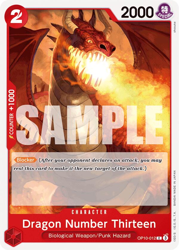 Dragon Number Thirteen [Royal Blood] Bandai