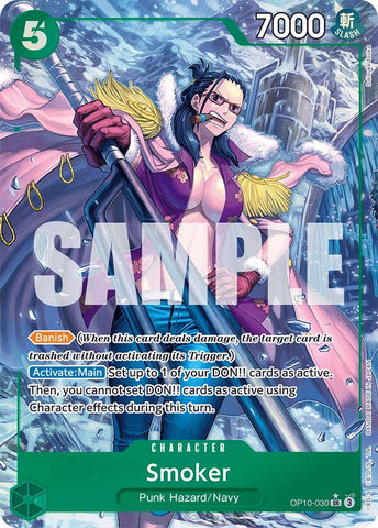 Smoker (Parallel) [Royal Blood] Bandai