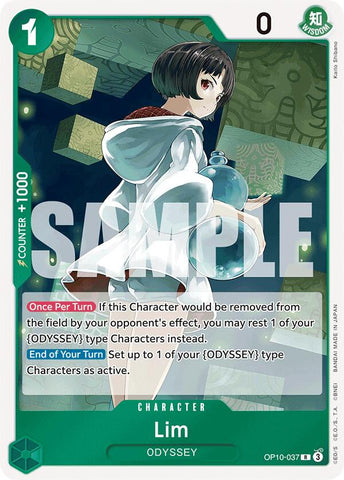 Lim [Royal Blood] Bandai