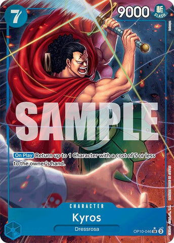 Kyros (Parallel) [Royal Blood] Bandai