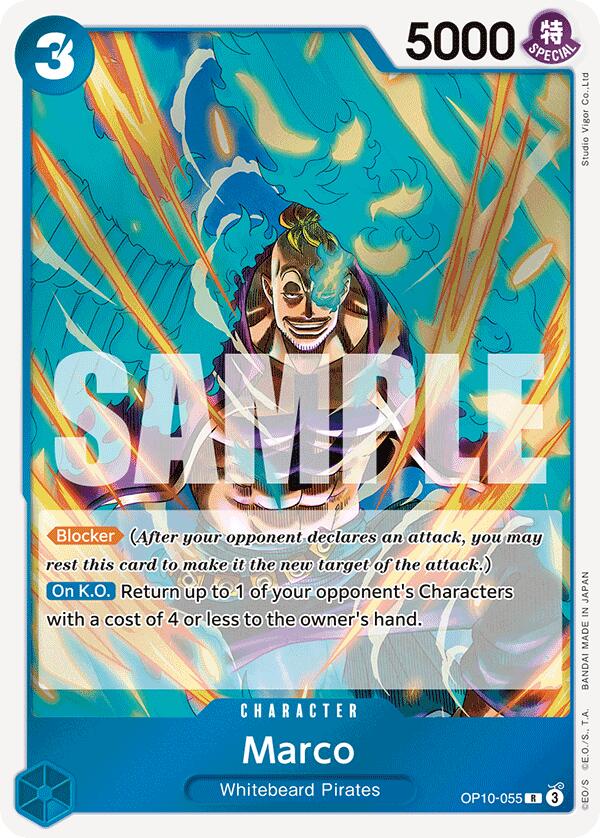Marco [Royal Blood] Bandai