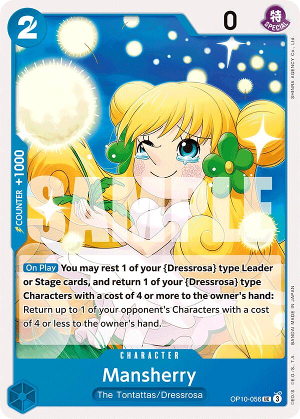 Mansherry [Royal Blood] Bandai