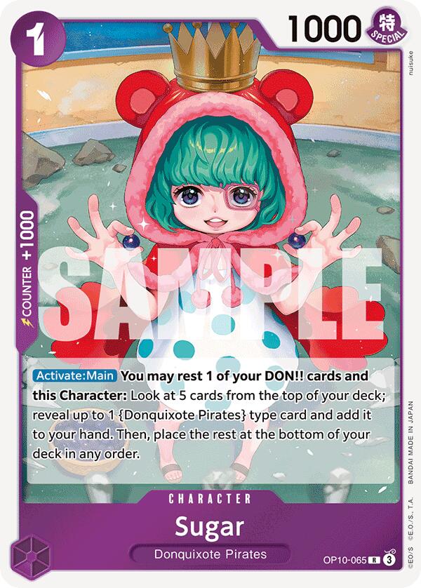 Sugar [Royal Blood] Bandai