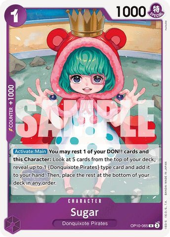 Sugar [Royal Blood] Bandai