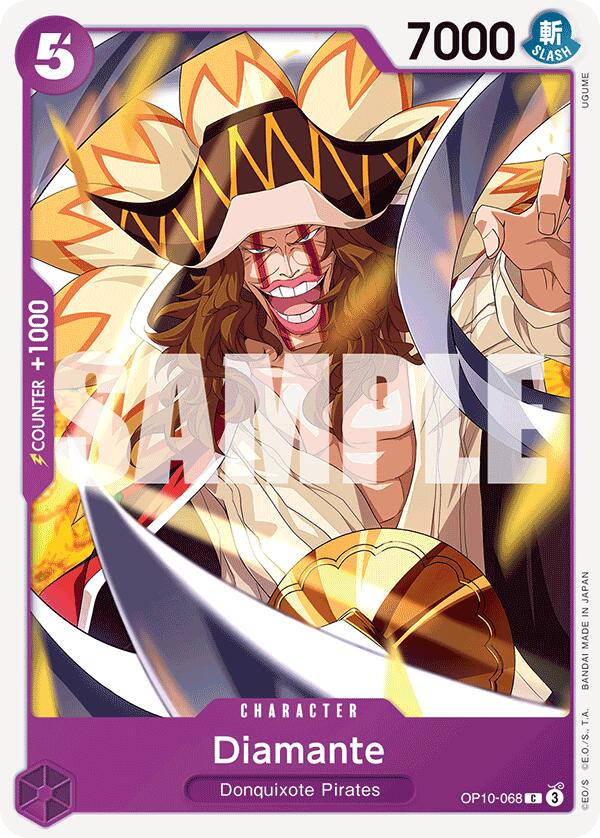 Diamante [Royal Blood] Bandai