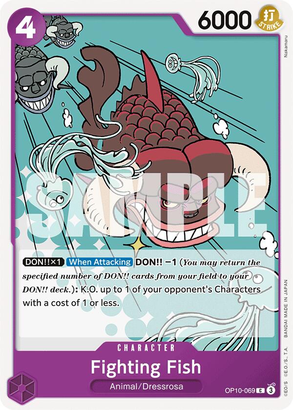 Fighting Fish [Royal Blood] Bandai