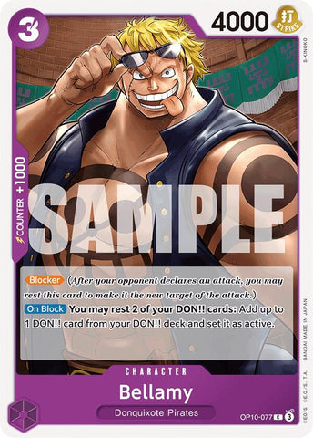 Bellamy [Royal Blood] Bandai