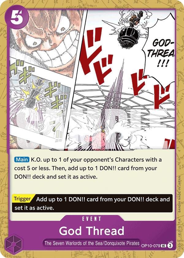God Thread [Royal Blood] Bandai