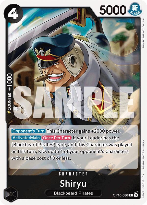 Shiryu [Royal Blood] Bandai