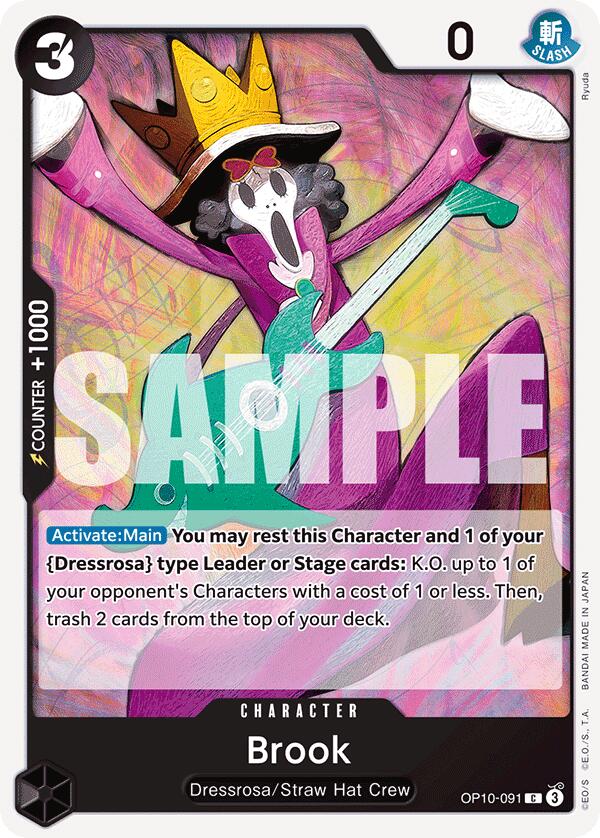 Brook (091) [Royal Blood] Bandai