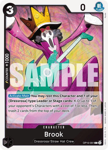 Brook (091) [Royal Blood] Bandai