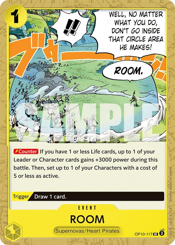 ROOM [Royal Blood] Bandai