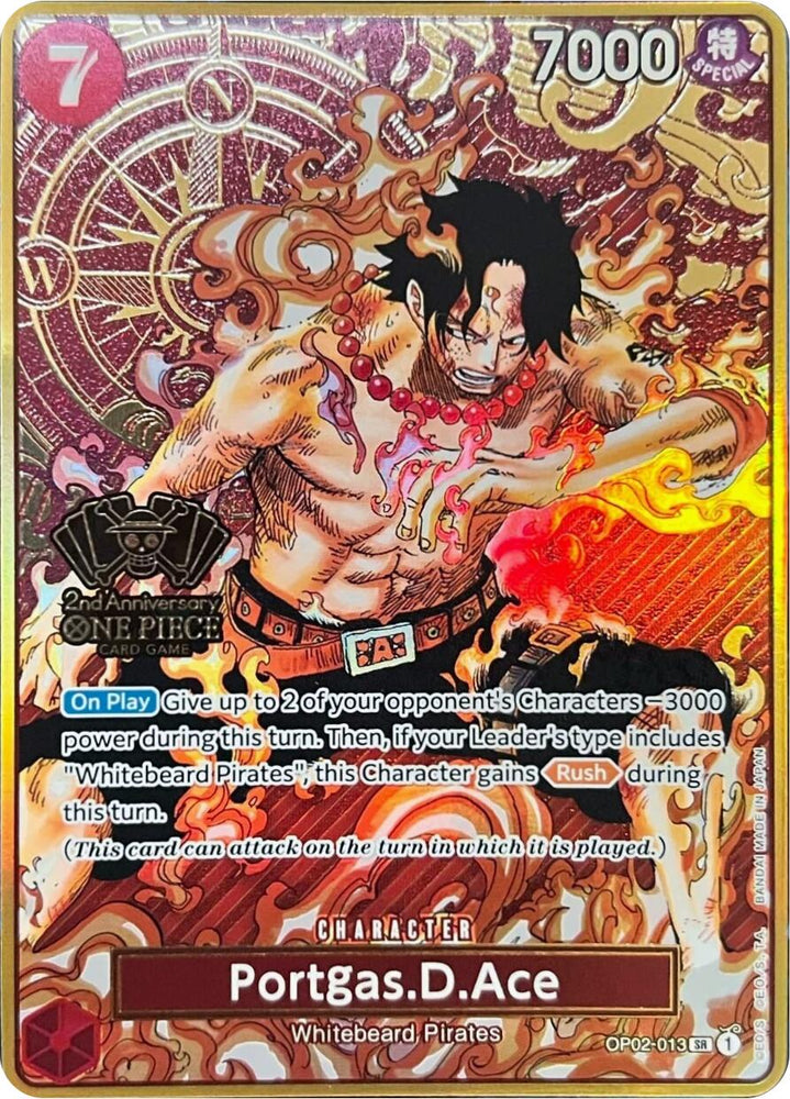 Portgas.D.Ace (Japanese Version 2nd Anniversary Set) [One Piece Promotion Cards] Bandai