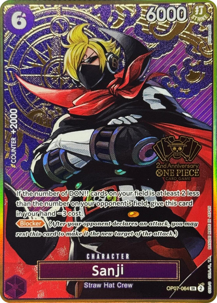 Sanji (Japanese Version 2nd Anniversary Set) [One Piece Promotion Cards] Bandai