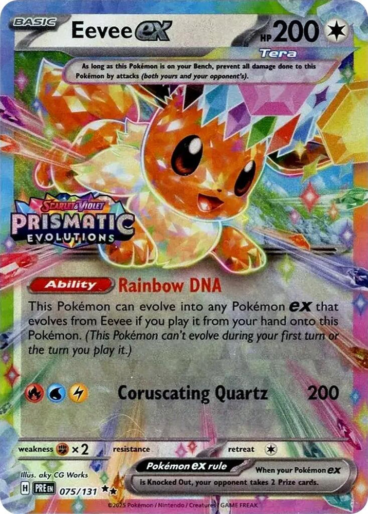 Eevee ex (075/131) (Prismatic Evolutions Stamp) [Scarlet & Violet: Prismatic Evolutions] Pokémon