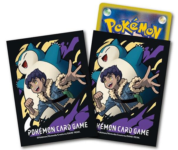 Card Sleeves - Hop & Snorlax (65-Pack) Pokémon