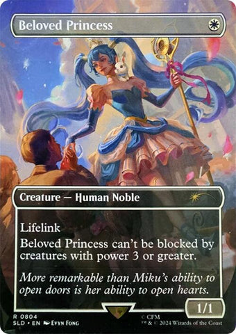 Beloved Princess [Secret Lair Drop Series] Magic: The Gathering