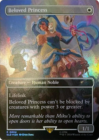 Beloved Princess (Rainbow Foil) [Secret Lair Drop Series] Magic: The Gathering