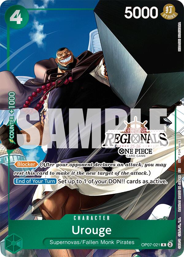 Urouge (Offline Regional Participation Pack 2025 Vol.1) [One Piece Promotion Cards] Bandai