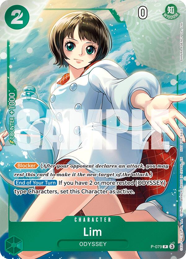 Lim (Event Pack Vol. 6) [One Piece Promotion Cards] Bandai