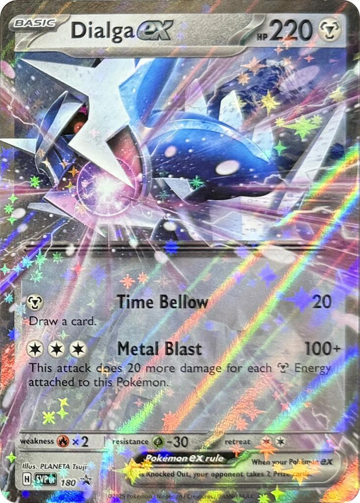 Dialga ex (180) [Scarlet & Violet: Black Star Promos] Pokémon