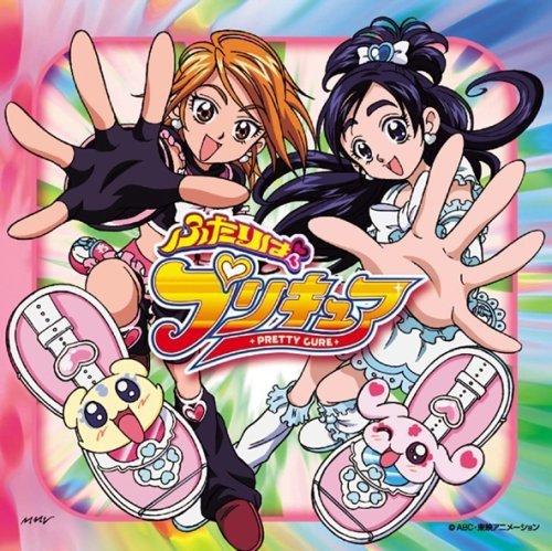 Futari Wa Pretty Cure: Precure Sound Screw / O.S.T CD