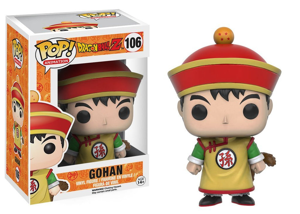 Funko POP! Dragon Ball Z - Gohan FUNKO