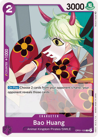 Bao Huang [Romance Dawn] Bandai