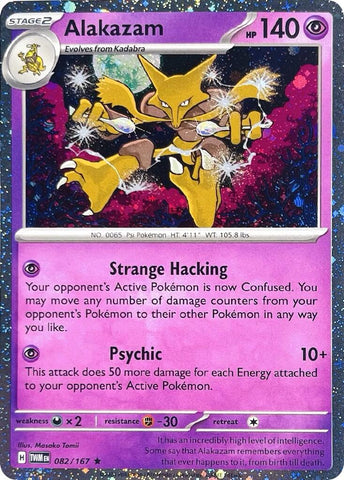 Alakazam (082/167) (Cosmos Holo) [Scarlet & Violet: Twilight Masquerade] Pokémon