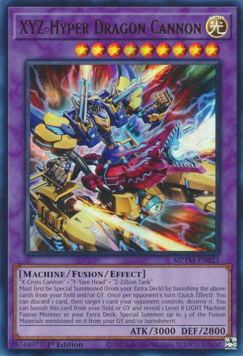 XYZ-Hyper Dragon Cannon [MZTM-EN021] Ultra Rare Yu-Gi-Oh!