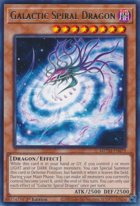 Galactic Spiral Dragon [MZTM-EN079] Rare Yu-Gi-Oh!