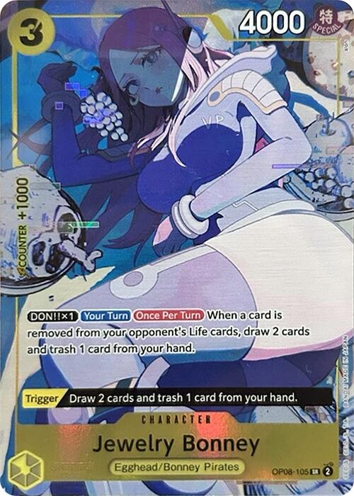 Jewelry Bonney (Illustration Box EX) [One Piece Promotion Cards] Bandai