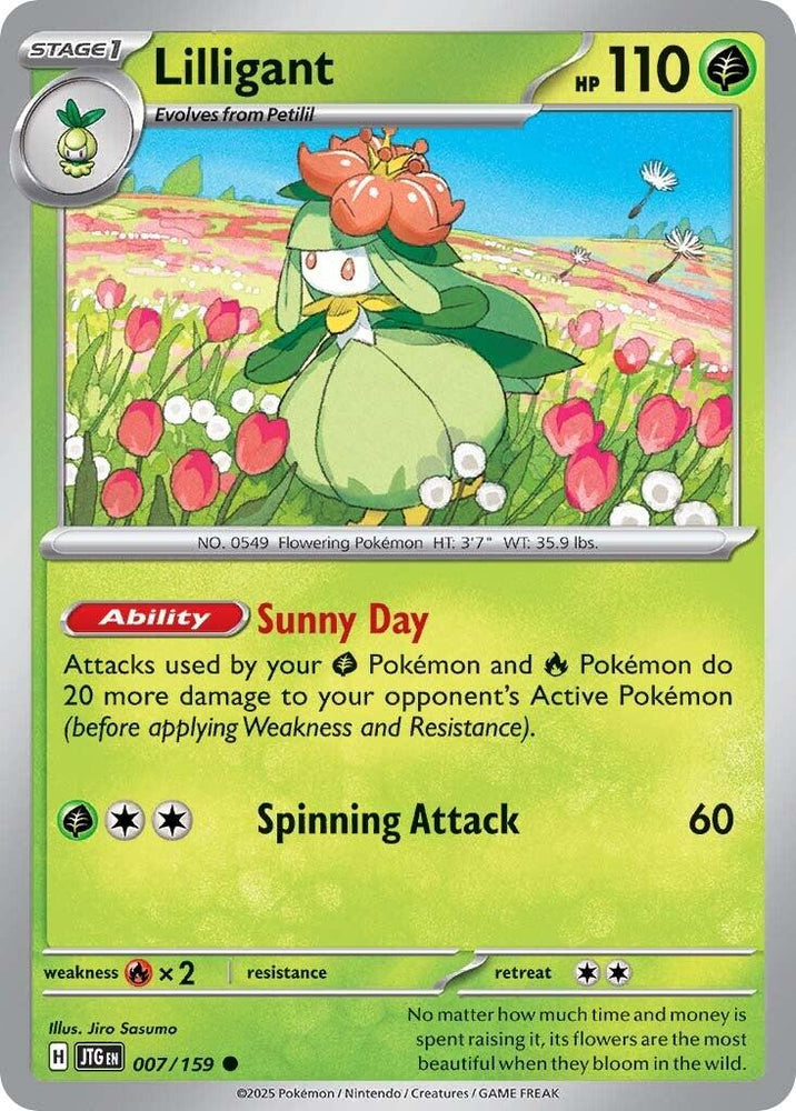 Lilligant (007/159) [Scarlet & Violet: Journey Together] Pokémon