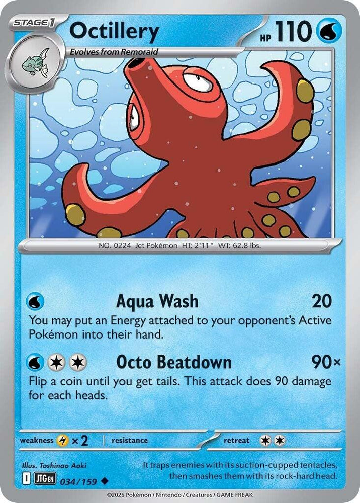 Octillery (034/159) [Scarlet & Violet: Journey Together] Pokémon