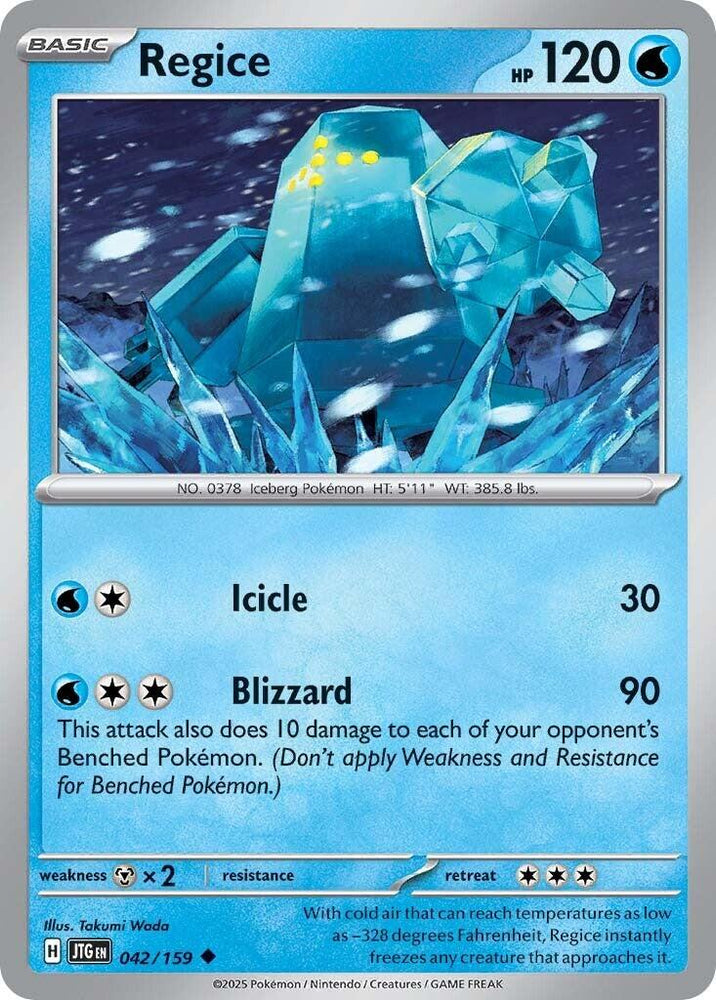 Regice (042/159) [Scarlet & Violet: Journey Together] Pokémon