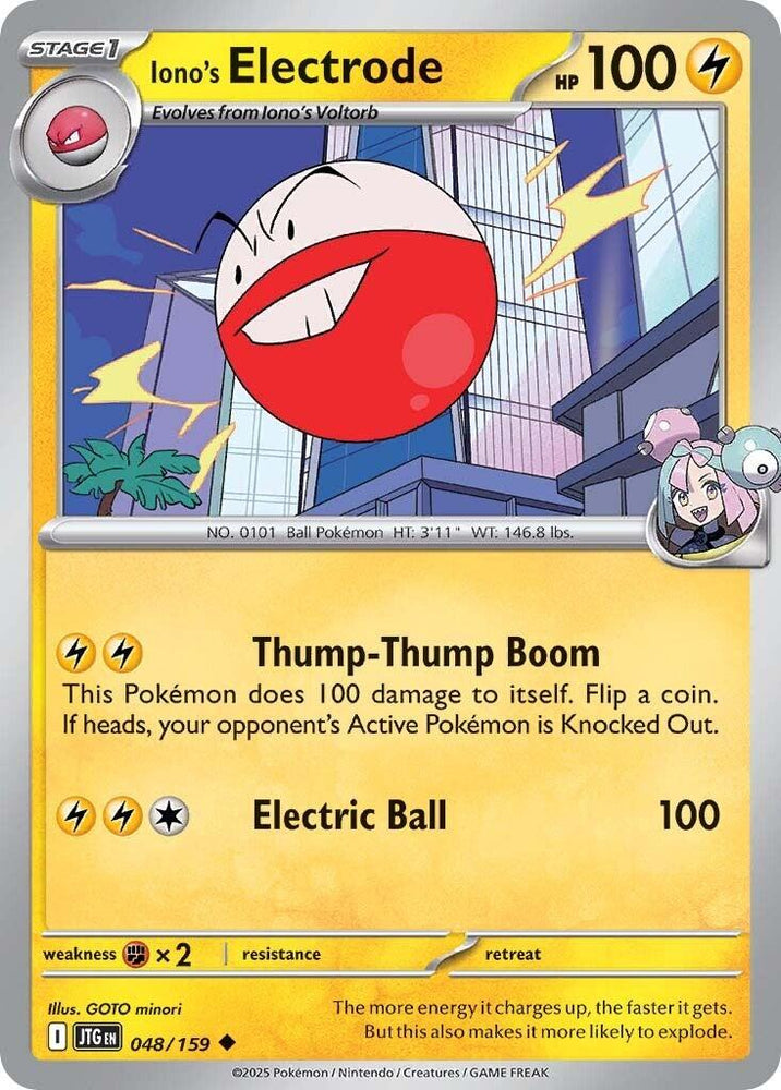 Iono's Electrode (048/159) [Scarlet & Violet: Journey Together] Pokémon