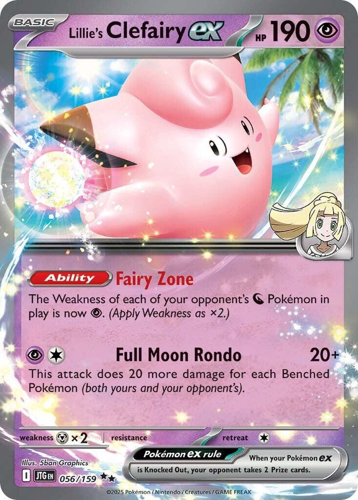 Lillie's Clefairy ex (056/159) [Scarlet & Violet: Journey Together] Pokémon