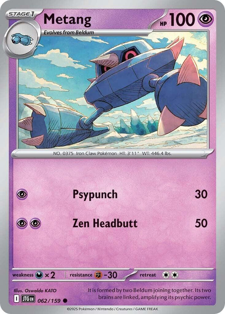Metang (062/159) [Scarlet & Violet: Journey Together] Pokémon