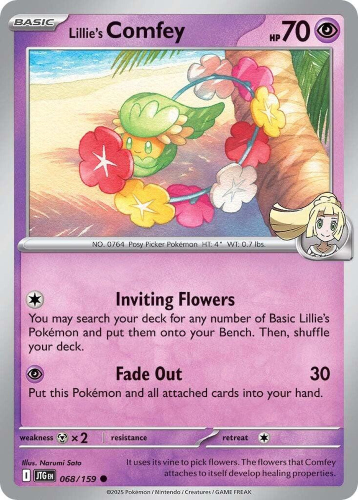 Lillie's Comfey (068/159) [Scarlet & Violet: Journey Together] Pokémon