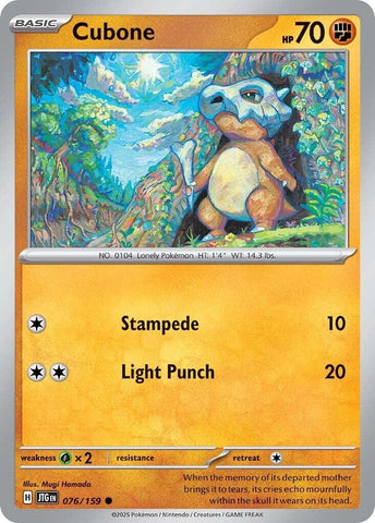Cubone (076/159) [Scarlet & Violet: Journey Together] Pokémon
